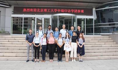 北京理工大学CIS项目走进蓝星