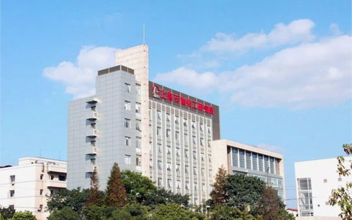 中国石化上海石油化工研究院2022年人才招聘