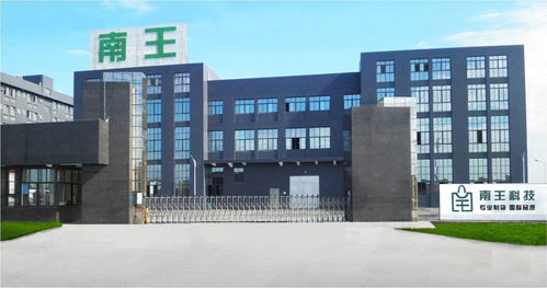 活动 企业管理经验分享之企业 家 文化与目标绩效管理活动开始报名啦