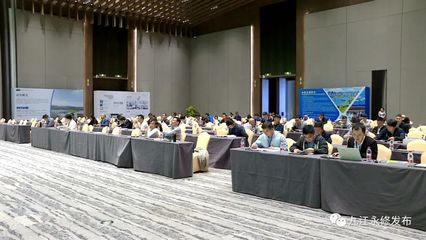 关注|氟硅行业大咖齐聚永修 共话产业发展