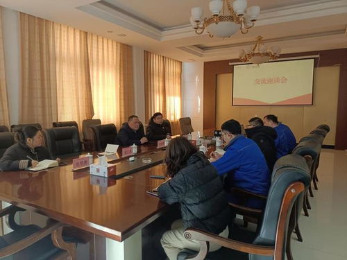 东职石油与化学工程学院赴东营经济技术开发区化工企业调研交流