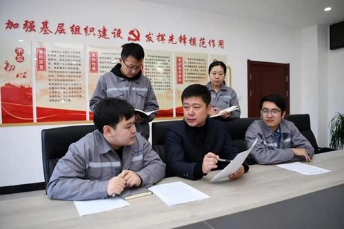 盘锦市 党建引领人才赋能 助推经济社会高质量发展
