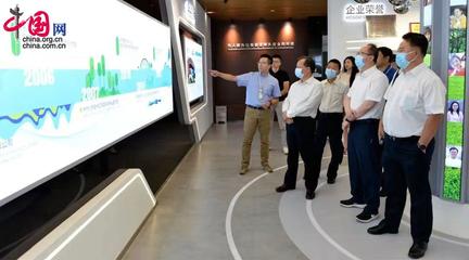 中国石化集团化工事业部副总经理侯国民一行到高能环境调研座谈