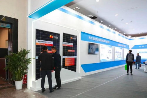高质量发展看山西国企 晋能控股集团清洁能源科技公司携先进产品亮相山西省节能环保 双碳 技术产品博览会