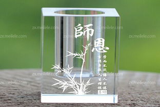水晶笔筒图片及定做价格大全