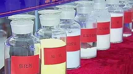 煤炭变身高端口红?带你见识一块煤的转型|口红|能源|未来能源_新浪新闻