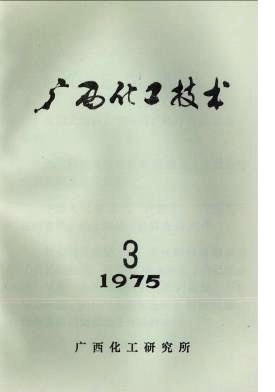磷矿湿法磨机橡胶衬里试验总结报告-《化工技术与开发》1975年第03期-吾喜杂志网