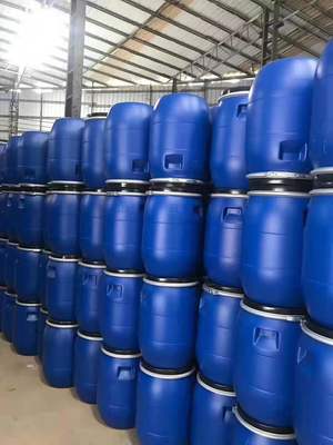 报价表|果汁桶|升化工塑料桶