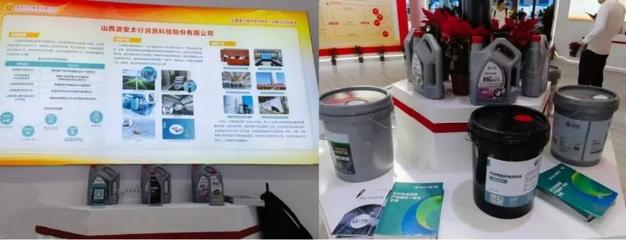 潞安化工集团聚焦延链强链 激活发展引擎 持续做优化工产业