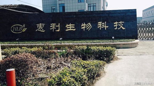 江苏一工厂爆燃腾起紫烟致4死4伤,涉事公司被扒,环保局3字回应