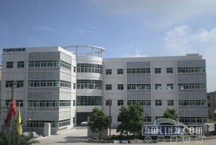 同步化工建高分子树脂工程技术研发中心