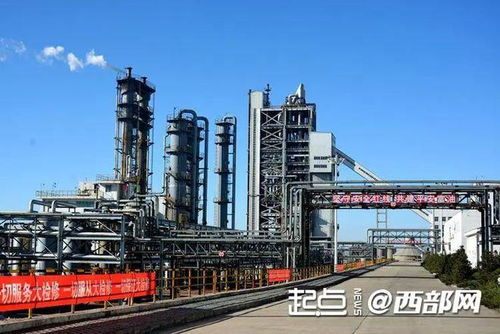 聚焦陕西能源化工产业高质量发展丨黑煤变白油 在富油科技看煤炭如何分质清洁高效利用