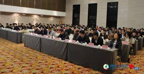 2017年湖北省重点用能单位节能培训会在襄阳市顺利举行