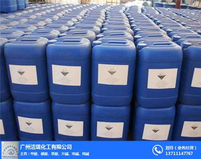 甲酸批发价格多少钱一吨 连南甲酸价格 洁珑化工 查看
