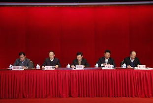 上海化学工业经济技术开发区综合党委党建网