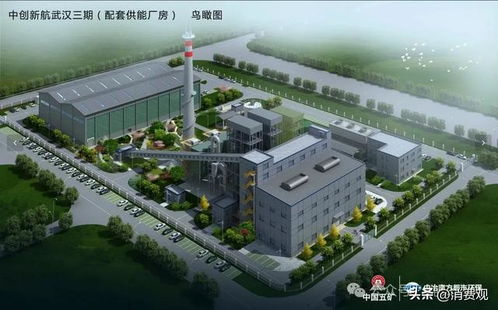 武汉经开区中创新航科技武汉工厂项目三期予以公示
