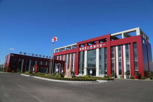 中化人的工厂,漂亮得不像实力派 绿色家园