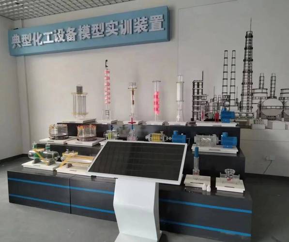 中德启锐产品助力化工高新技术产业开发区安全实操培训基地
