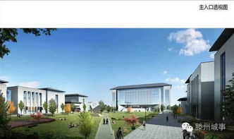 高铁新区 精品打造园林现代开放式山东化工技师学院