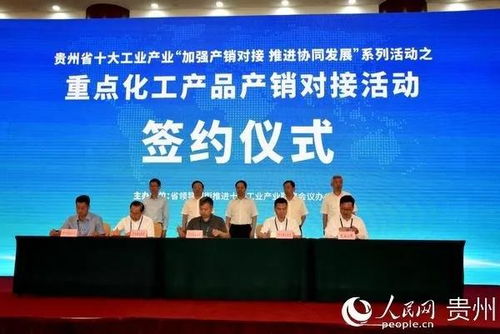 最新 西部地区将会鼓励哪些橡塑相关产业 正在征求意见