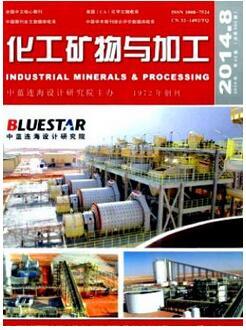 硕士生可以投稿化工类的北大核心期刊收录快