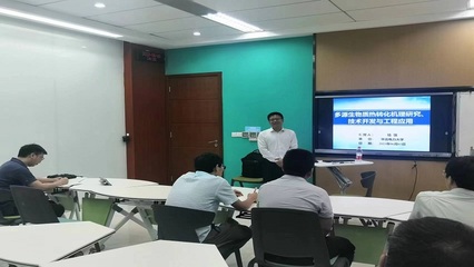 中国科学技术大学胡隆华教授和华北电力大学陆强教授来校做学术讲座