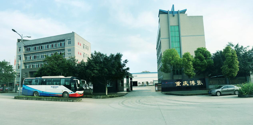 重庆博张张健:力争在“AI+制造”领域有所突破 推动“重庆智造”标准走向世界