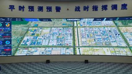 东营港经济开发区:"数字孪生"赋能园区智慧管理