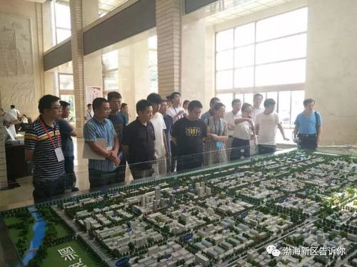 首届河北沧州渤海新区石油化工生物医药产业展览会开幕
