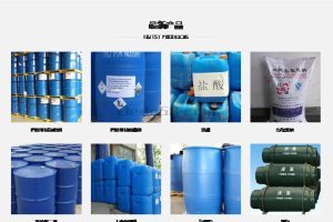 化工技术开发的精美之道 创新与艺术的交融